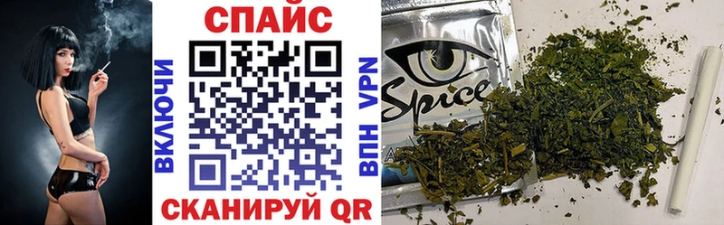 Купить где  Шадринск  БУТИРАТ 1.4BDO 