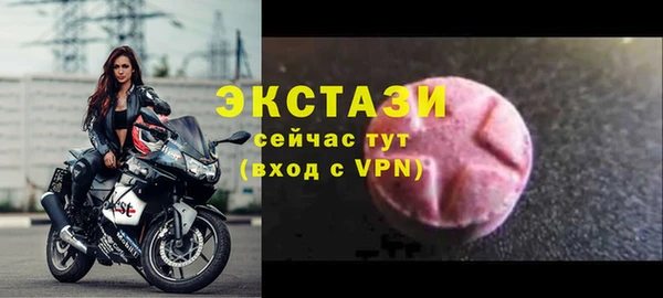 ешки Козловка