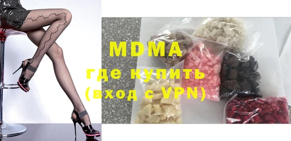 ешки Козловка