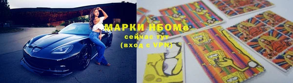 ешки Козловка