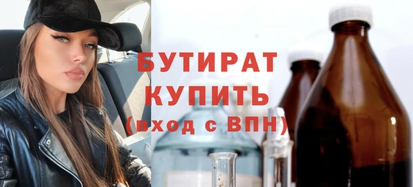 кокаин премиум Кодинск