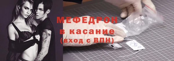 кокаин премиум Кодинск