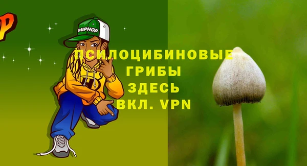 кокаин премиум Кодинск