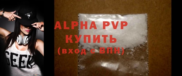 ешки Козловка