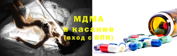кокаин премиум Кодинск