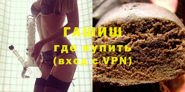 кокаин премиум Кодинск