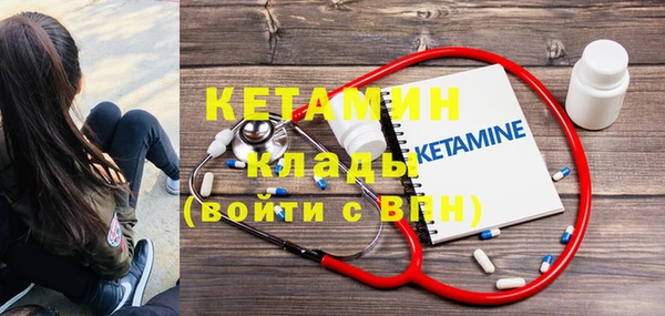 ешки Козловка