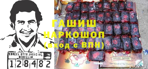 ешки Козловка
