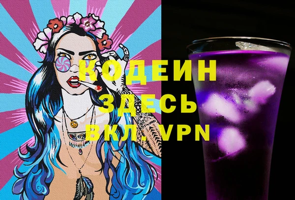 ешки Козловка