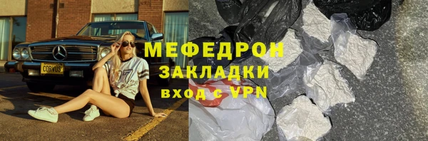 ешки Козловка