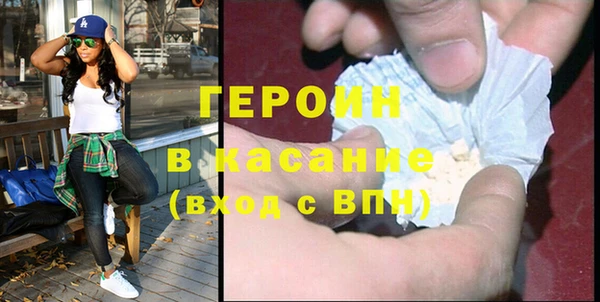 кокаин премиум Кодинск