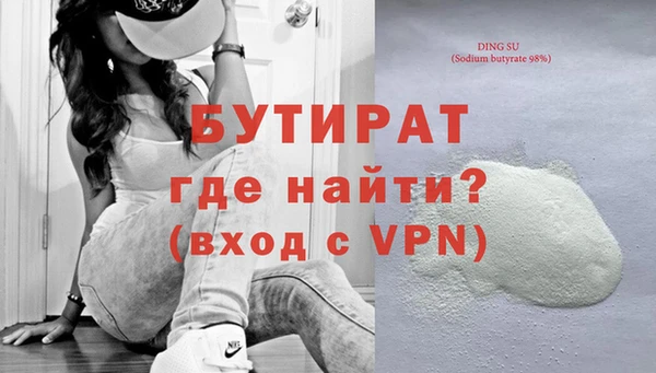 ешки Козловка