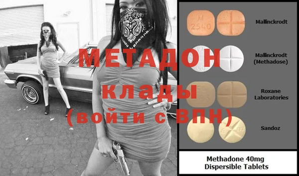 ешки Козловка