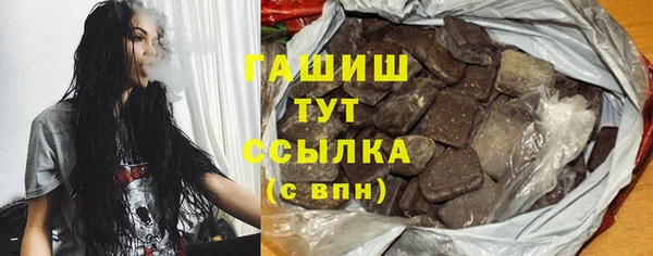 кокаин премиум Кодинск