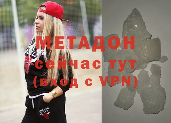 кокаин премиум Кодинск