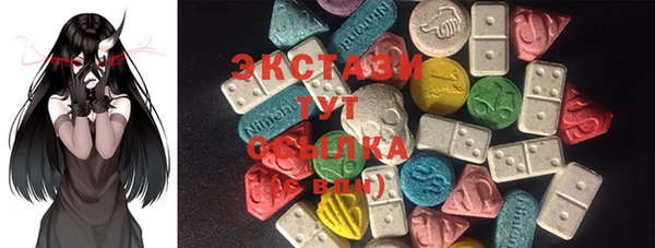 ешки Козловка
